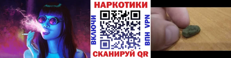 Купить закладку Гашиш  Alpha-PVP  Мефедрон  МАРИХУАНА  Cocaine  Сегежа