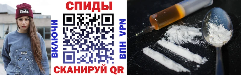 Amphetamine 98%  Купить закладки  Сегежа 