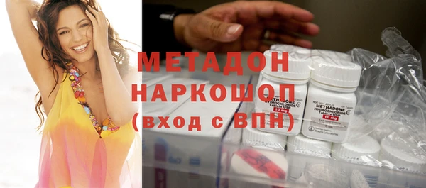 мет Карталы