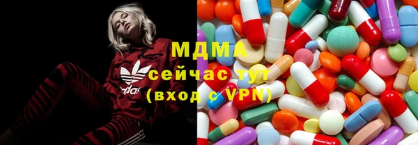 mix Каменка