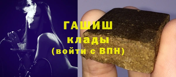 mix Каменка