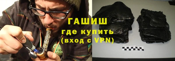mix Каменка