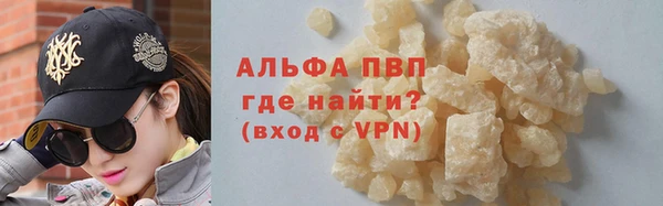 mix Каменка