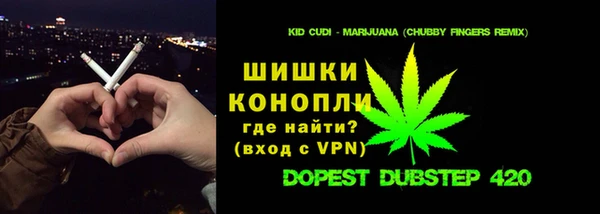 mix Каменка
