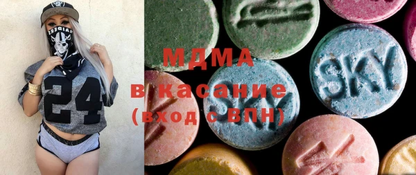 mix Каменка