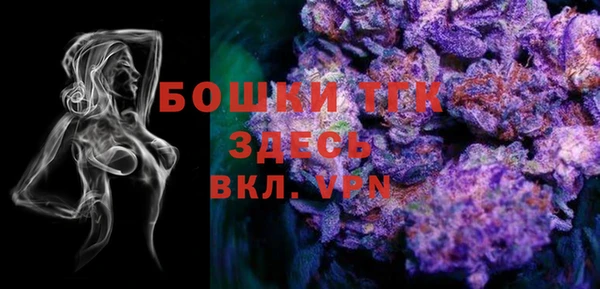 таблы Каменногорск