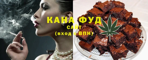 таблы Каменногорск