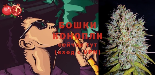 таблы Каменногорск
