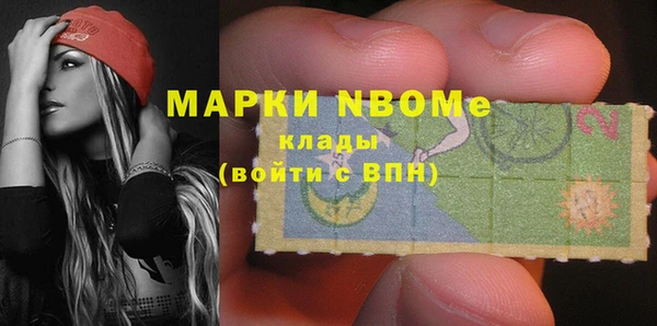 mix Каменка