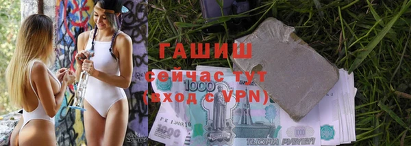 mix Каменка