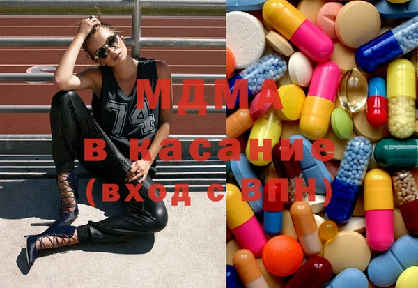 mix Каменка