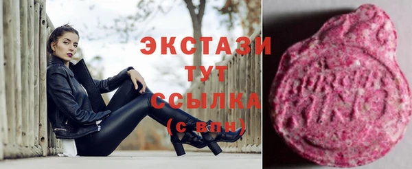 mix Каменка