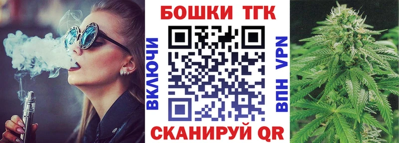 Купить закладки  Сегежа  Марихуана тримм 